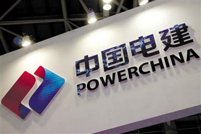 PowerChina zainteresovana za drugi blok TE Pljevlja