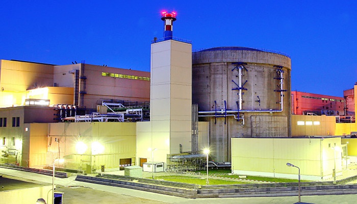 Rumunija: Isključio se reaktor u državnoj nuklearnoj elektrani