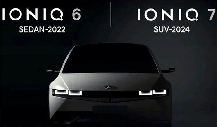 Hyundai najavio dolazak električnog SUV-a Ioniq 7 za 2024. godinu