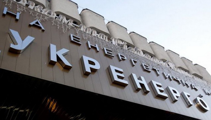 Ukrenergo objavio da se Ukrajina isključila sa ruskih i bjeloruskih energetskih sistema