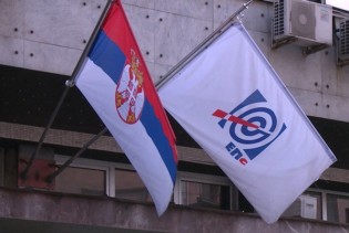 Hakerski napad na sajt "Elektroprivrede Srbije"