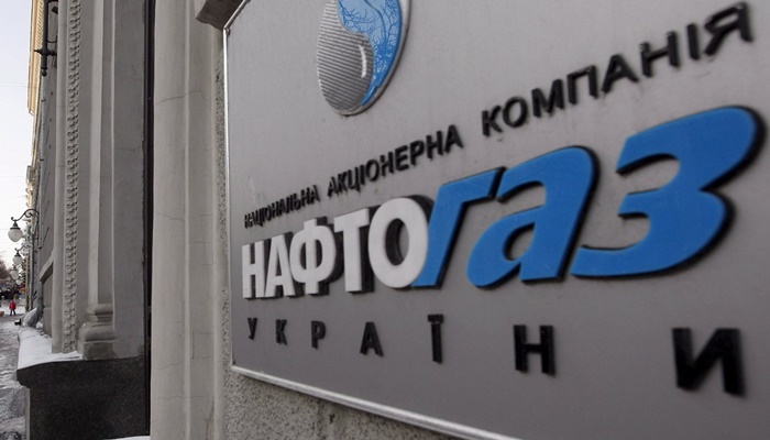 "Naftogas" planira ponovo da kupuje gas od ruskog "Gasproma"