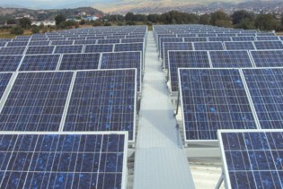 Propao plan za izgradnju najveće solarne elektrane na svijetu