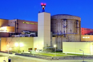 Rumunija: Isključio se reaktor u državnoj nuklearnoj elektrani