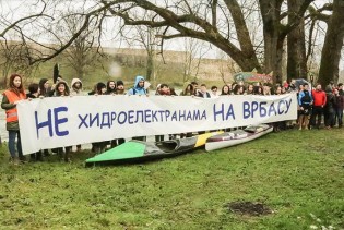 Banjaluka: Obilježen Međunarodni dan akcije za rijeke