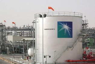 Saudijski naftni gigant Aramco procijenjen na 1,7 biliona dolara