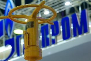Gazprom ostaje najveći svjetski proizvođač prirodnog plina