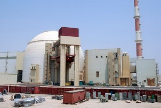 Iran ponovo otvorio nuklearno postrojenje
