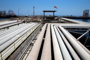 Saudijska Arabija će izvoziti naftu u Kanadu uprkos sporu