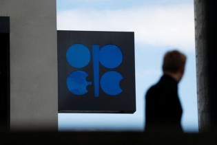 OPEC snizio prognozu rasta tražnje, pale cijene nafte