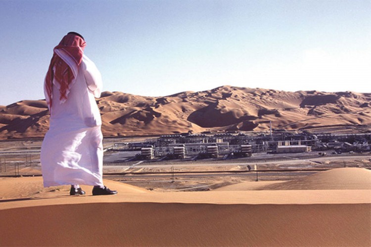 Arapi imaju više nafte nego što se do sada mislilo