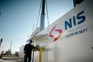 Srbijanski NIS želi proizvoditi gas i naftu u BiH
