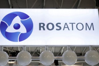 "Rosatom" obustavio radove u fabrici