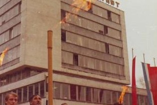 Na današnji dan 1979. godine u Sarajevu zapaljena prva baklja prirodnog gasa