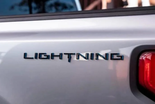 Fordov prvi električni pickup će se zvati F-150 Lightning