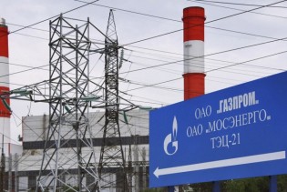 Gazprom počinje puniti skladišta plina u Evropi