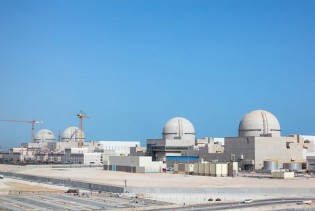 Nuklearka u UAE će proizvoditi 85% čiste energije do 2025.