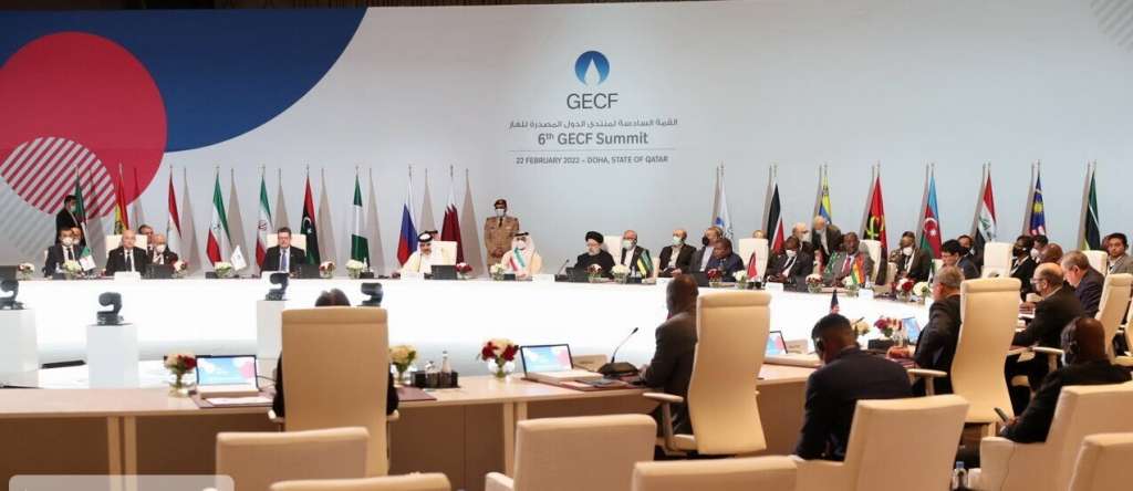 Raisi na samitu GECF-a: Prirodni gas oblikovat će budućnost svjetske energije