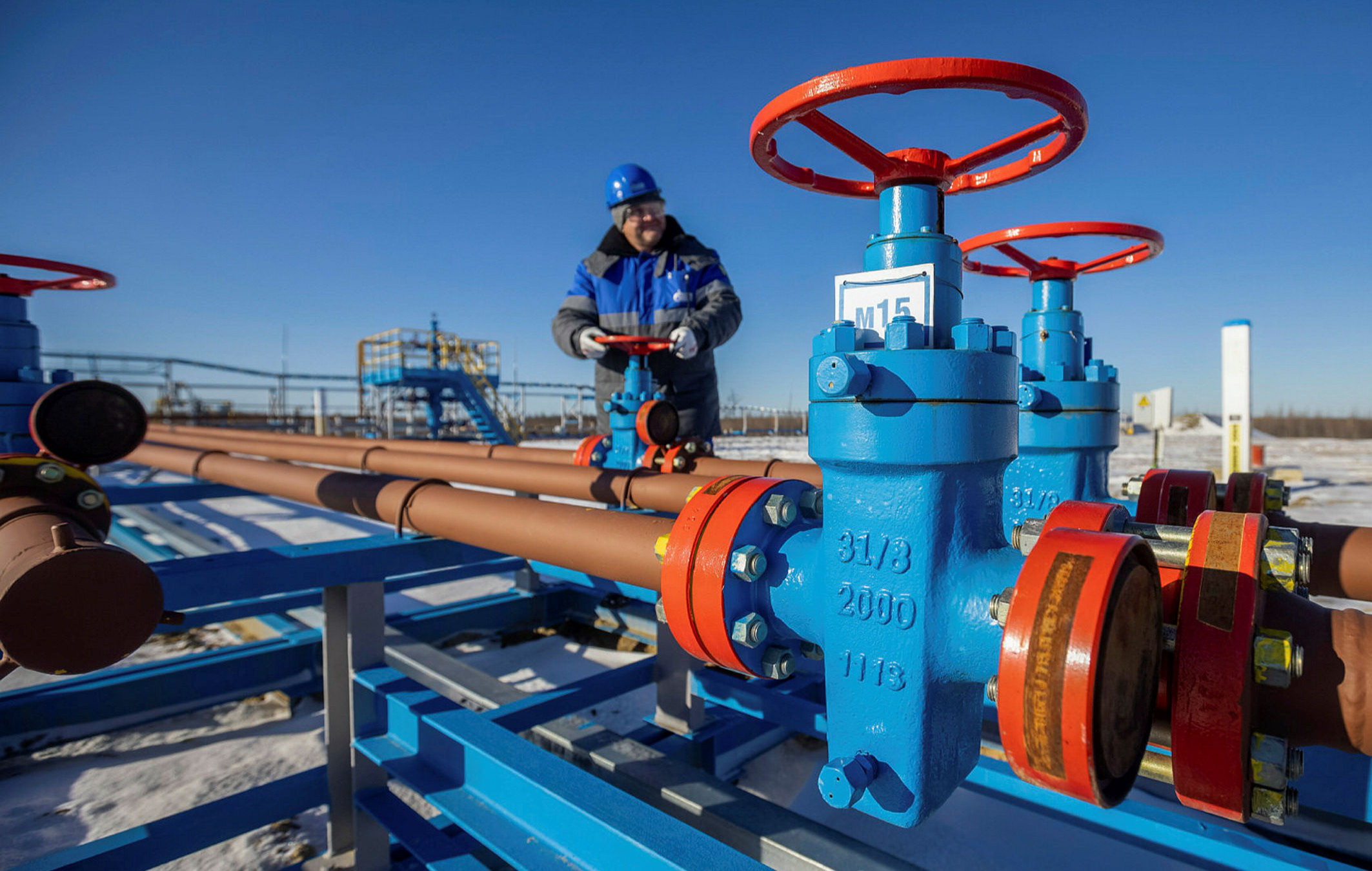Rusija ograničava isporuku plina za još nekoliko zemalja u Evropi