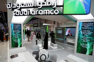 Saudijska Arabija planira investirati 50 milijardi dolara u povećanje naftnih kapaciteta