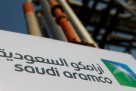 Aramco: Dobit u trećem kvartalu pala 15%