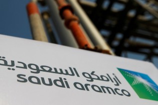 Saudijski naftni gigant Aramco ostvario rekordnu dobit od 161 milijardu dolara