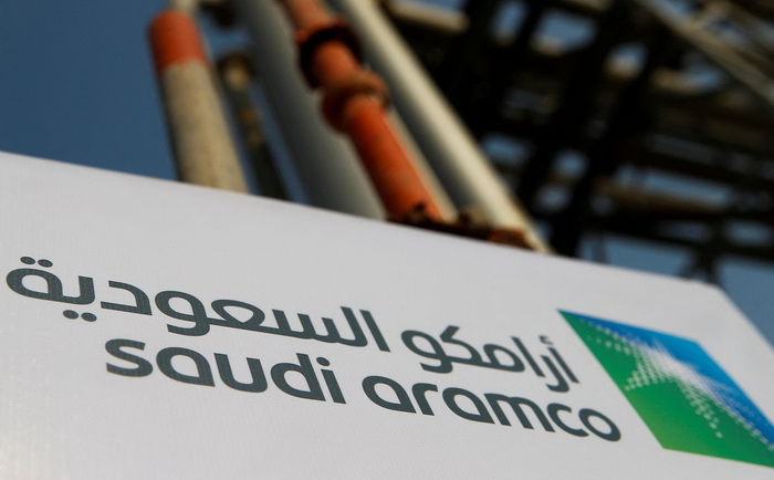 Saudijski naftni gigant Aramco ostvario rekordnu dobit od 161 milijardu dolara