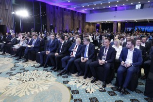 Započela međunarodna investicijsko-poslovna konferencija Sarajevo Business Forum