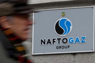 Ukrajinski Naftogas pokrenuo sudski postupak protiv Rusije pred američkim sudom