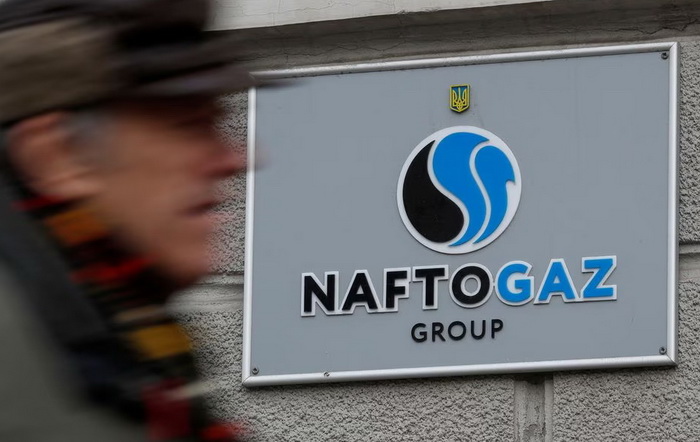Ukrajinski Naftogas pokrenuo sudski postupak protiv Rusije pred američkim sudom
