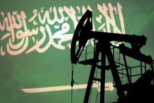 Nije samo nafta: Saudijska Arabija se fokusira na sve vrste energije