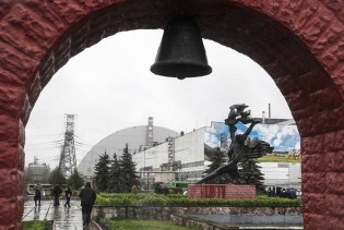 Njemačka kompanija planira graditi vjetropark oko Černobila u Ukrajini