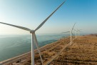 Proizvodnja struje u vjetroelektranama u SAD-u na najnižem nivou u gotovo tri godine