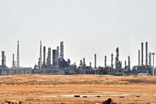 Cijene nafte pale zbog poruke Saudijske Arabije