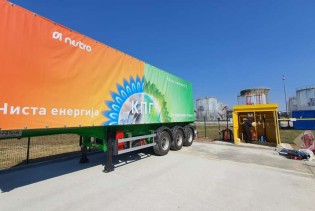 Vlada RS: Potpisan Sporazum o saradnji sa Rafinerijom ulja Modriča