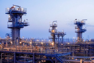 Saudijska Arabija otkrila nove zalihe prirodnog gasa