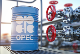 OPEC: Vrhunac potražnje za naftom još se ne nazire