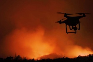 'Smart & Green Village': Kipar se bori protiv požara dronovima i vještačkom inteligencijom
