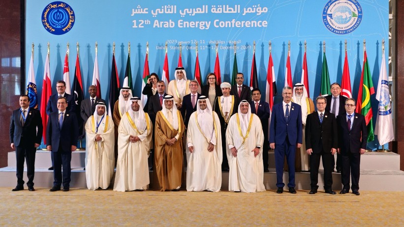 Ministri OPEC-a se okupljaju u Dohi dok se nastavljaju pregovori o fosilnim gorivima na COP28