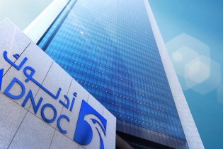 UAE potpisao 10-godišnji ugovor o opskrbi LNG-om