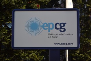 Dobit EPCG rekordna