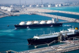 Katar planira povećanje proizvodnje plina usred globalnog pada cijena