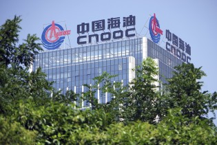 Profit CNOOC-a za 2023. godinu opao za 12,6%