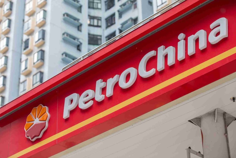PetroChina Co. bilježi rekordnu dobit zbog oporavka potražnje plina