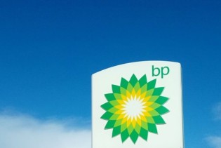 BP razmatra prodaju naftnih sredstava Perencu