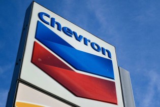 Chevron i PDVSA zajednički povećavaju proizvodnju nafte u Venezueli