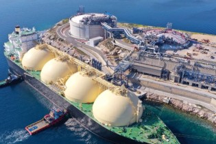 GCL Holdings planira izgraditi LNG terminale i trgovati plinom