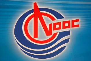 Kineska kompanija CNOOC skladišti rusku naftu