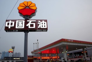 Kineske naftne kompanije prilagođavaju se eri električnih vozila