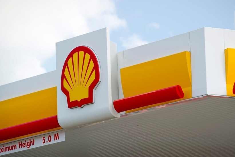 Shell očekuje niže rezultate u integrisanom gasnom sektoru u prvom kvartalu